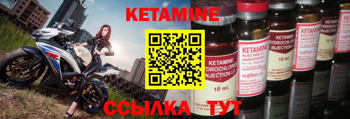  Cocaine Новочебоксарск