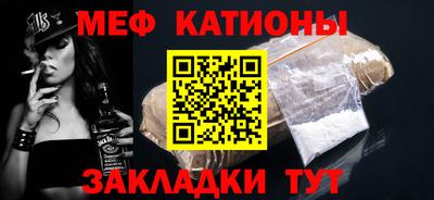 дурь Гатчина