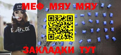 дурь Гатчина