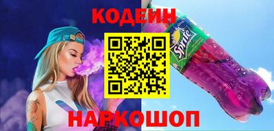 mix Гагарин