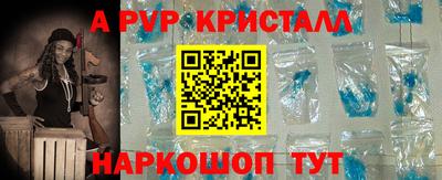 дурь Гатчина