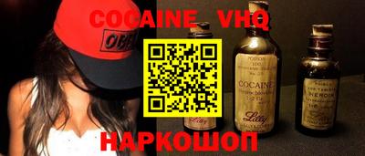 ГАЛЛЮЦИНОГЕННЫЕ ГРИБЫ Гай