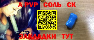 mix Гагарин