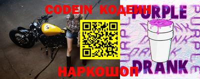 дурь Гатчина