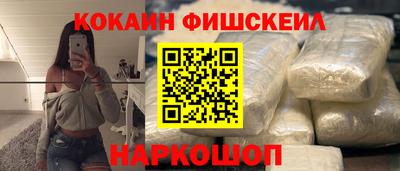mix Гагарин