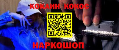 ГАЛЛЮЦИНОГЕННЫЕ ГРИБЫ Гай