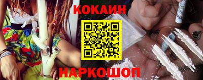 mix Гагарин