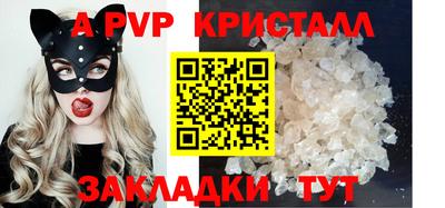 ГАЛЛЮЦИНОГЕННЫЕ ГРИБЫ Гай