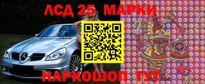 дурь Гатчина