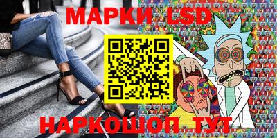 ГАЛЛЮЦИНОГЕННЫЕ ГРИБЫ Гай