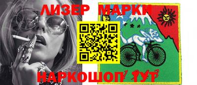 mix Гагарин