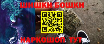 дурь Гатчина