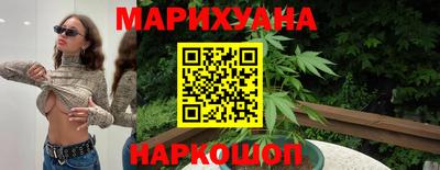 mix Гагарин