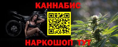 дурь Гатчина