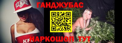 дурь Гатчина