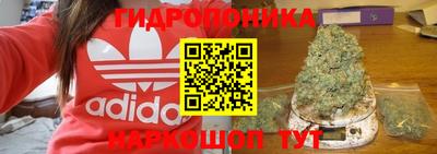 mix Гагарин