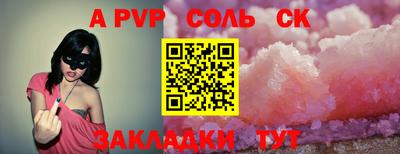 ГАЛЛЮЦИНОГЕННЫЕ ГРИБЫ Гай