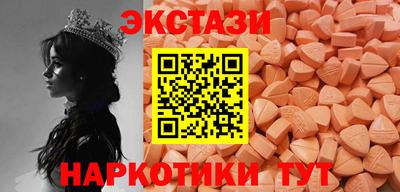 ГАЛЛЮЦИНОГЕННЫЕ ГРИБЫ Гай