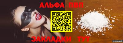 mix Гагарин