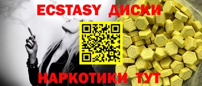 дурь Гатчина