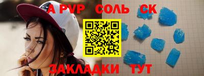 дурь Гатчина