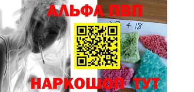 дурь Гатчина