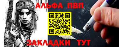 mix Гагарин