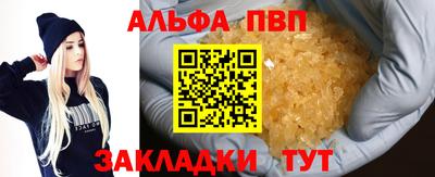 дурь Гатчина