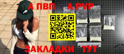 дурь Гатчина