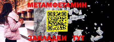 ГАЛЛЮЦИНОГЕННЫЕ ГРИБЫ Гай