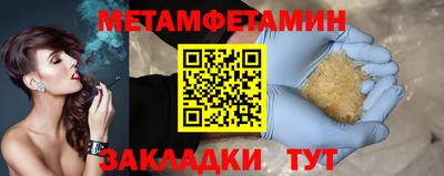 mix Гагарин