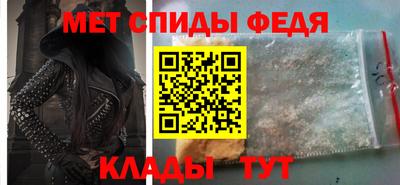 ГАЛЛЮЦИНОГЕННЫЕ ГРИБЫ Гай