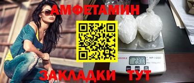 дурь Гатчина