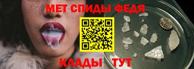 mix Гагарин