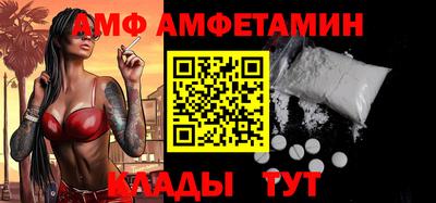 дурь Гатчина