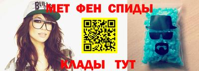 mix Гагарин