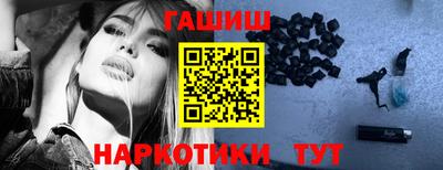 mix Гагарин