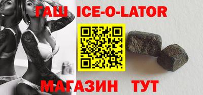ГАЛЛЮЦИНОГЕННЫЕ ГРИБЫ Гай
