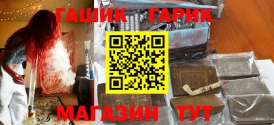 дурь Гатчина