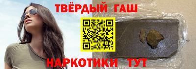 ГАЛЛЮЦИНОГЕННЫЕ ГРИБЫ Гай