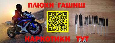 mix Гагарин