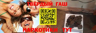 mix Гагарин