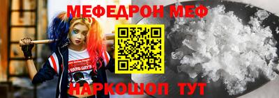 дурь Гатчина