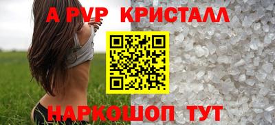 ГАЛЛЮЦИНОГЕННЫЕ ГРИБЫ Гай