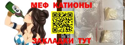 ГАЛЛЮЦИНОГЕННЫЕ ГРИБЫ Гай