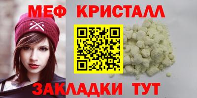 дурь Гатчина