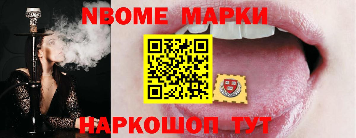 LSD-25 экстази кислота  МЕГА   Вход с VPN  Новочебоксарск  Лсд 25 экстази ecstasy 