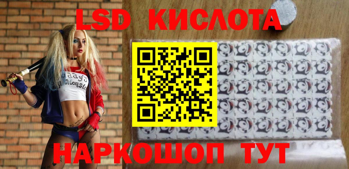 Марки NBOMe 1500мкг Новочебоксарск